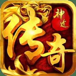 神途殺戮變態(tài)版