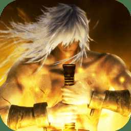 我欲滅神官方版