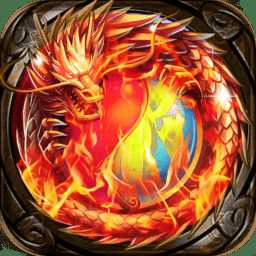 謀定天下九游版