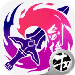 劍俠3指尖武林手游