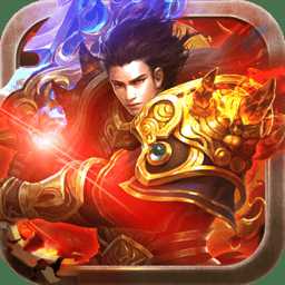 海魂游戲最新版