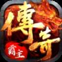 貪玩?zhèn)髌姘灾? >
                    <p class=