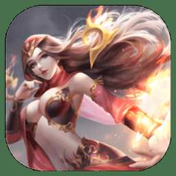 圣戰(zhàn)正式版