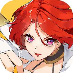 代號既定冒險手游