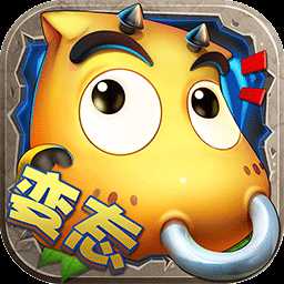 果盤我叫mt變態(tài)山口山bt版