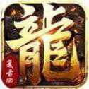 老鄉(xiāng)傳奇復(fù)古1.80