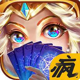 魔神大亂斗內(nèi)購破解版