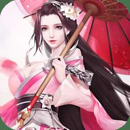 九州異聞紀手游最新版