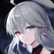 星之彼端測試版