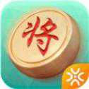 閑來下象棋紅包版