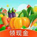 歡樂農(nóng)院紅包版