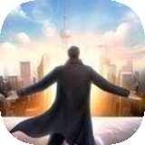 商業(yè)大帝國(guó)