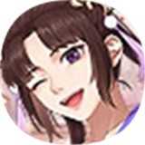 我在古代當(dāng)偶像