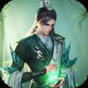 問天Online定制版