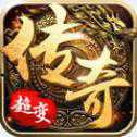 新封神傳奇