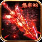 泉水指揮官傳奇