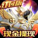 魔法軍團高爆版