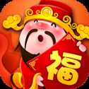財(cái)神賜福