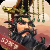 文明與征服測(cè)試版