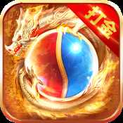 龍騰天下合擊版