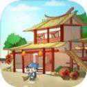 模擬客棧ios版