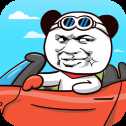 瘋狂老司機游戲