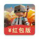 戰(zhàn)術競技特訓營紅包版