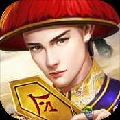 號(hào)令天下2應(yīng)用寶版