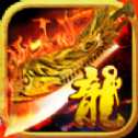 龍魂殺場安卓版