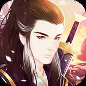 赤影江湖公測版