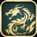 龍紋傳奇神器