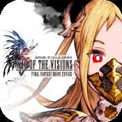 最終幻想幻影戰(zhàn)爭(zhēng)公測(cè)版