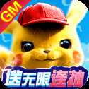 精靈戰(zhàn)紀(jì)安卓版