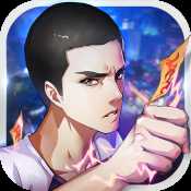 中國驚奇先生手游九游版