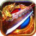 紅名刀皇安卓版