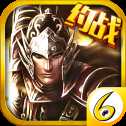 縱橫沙場(chǎng)安卓版