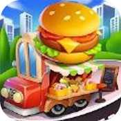 快餐車連鎖餐廳