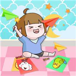 折疊翻轉(zhuǎn)