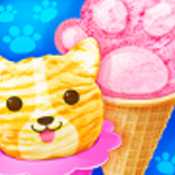 寵物冰淇淋店