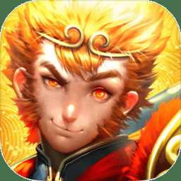 大圣玩夢幻手游