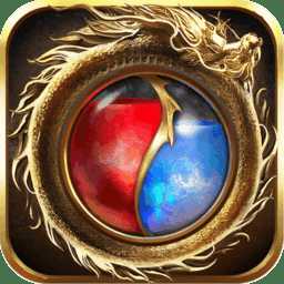 莽荒傳奇手游九游版