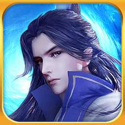 仙界乾坤官方版