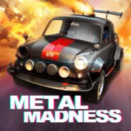 金屬瘋狂pvp破解版(metal madness)