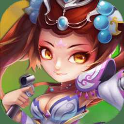 醉舞西游破解版