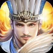 烽火十八州應用寶版