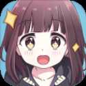 胡桃日記表情包少女