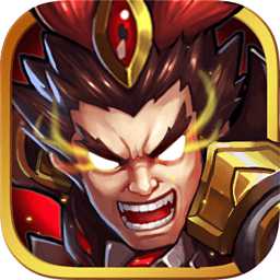 三國我為王手游360版