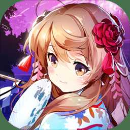 音樂(lè)少女2019最新版