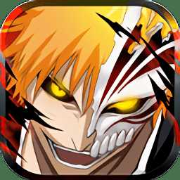 終極戰(zhàn)魂官方版