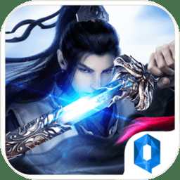 百戰(zhàn)破天最新版